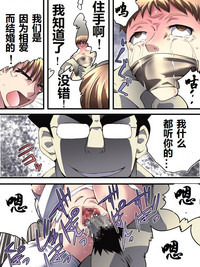 第10頁圖