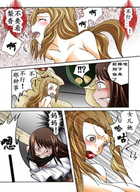 第6页图