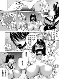 第10页图