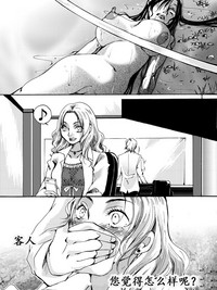 第22页图