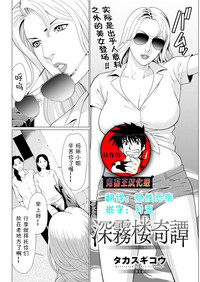 第102頁圖