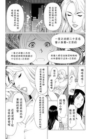 第110頁圖