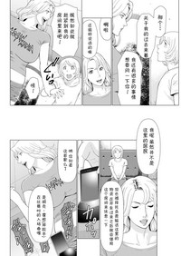 第114頁圖