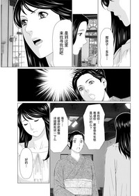 第130頁圖