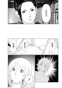 第134頁圖
