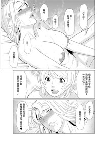 第138頁圖