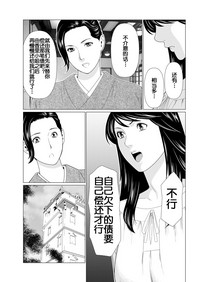 第142頁圖