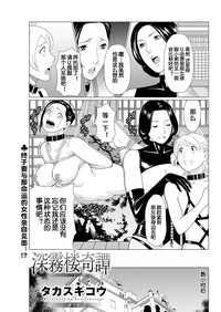 第158頁圖