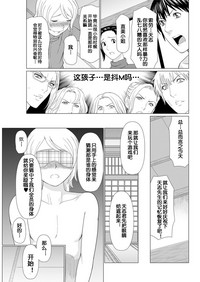 第166頁圖