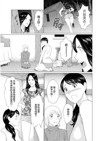 第30頁圖