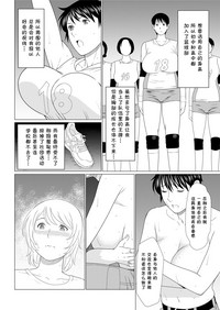 第54頁圖