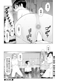 第62頁圖