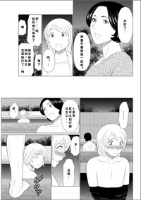 第74頁圖