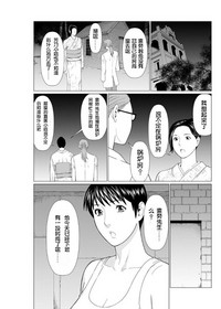 第86頁圖