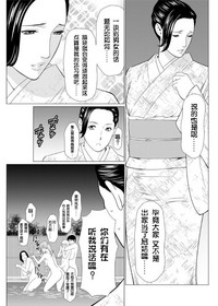 第94頁圖