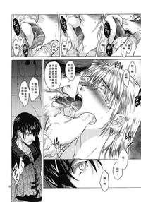 第26页图