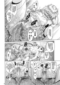 第58页图