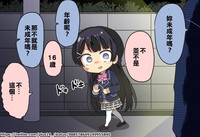 第26页图