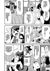 第10頁圖