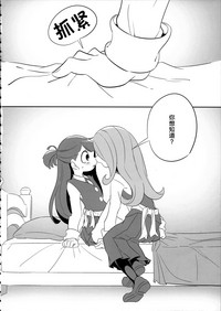 第22頁圖