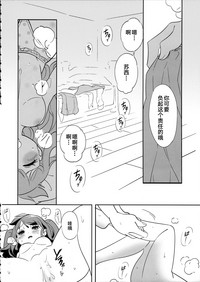 第26頁圖