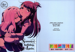 Summer holiday, Again.圖