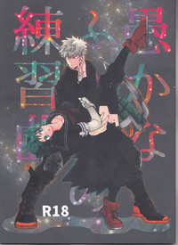 第2頁圖