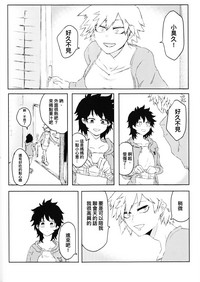 第30頁圖