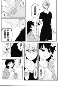 第34頁圖