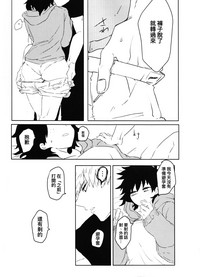 第38頁圖