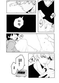 第50頁圖