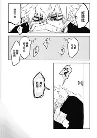 第54頁圖