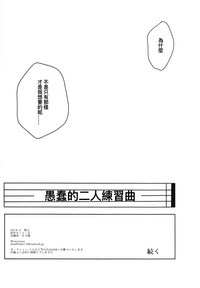 第58頁圖