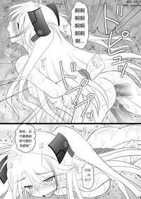 第18页图