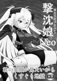 第2页图