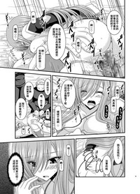 第34頁圖