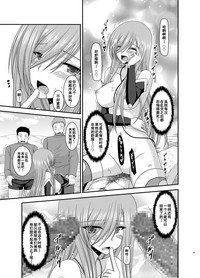 第38頁圖