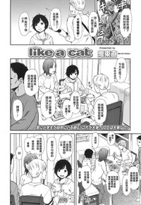 第2页图