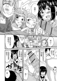 第14頁圖