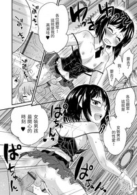 第18頁圖
