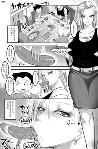 第22页图
