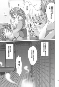 第18页图