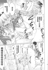 第26页图