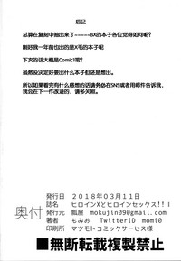 第30页图