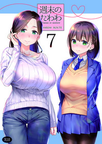 第2页图