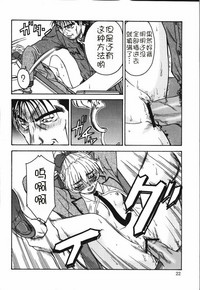 第18页图