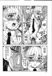 第22页图