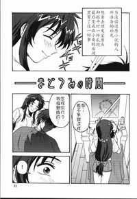 第26页图
