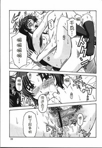 第34页图