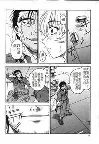 第6页图